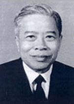 đồng chí Phạm Hùng