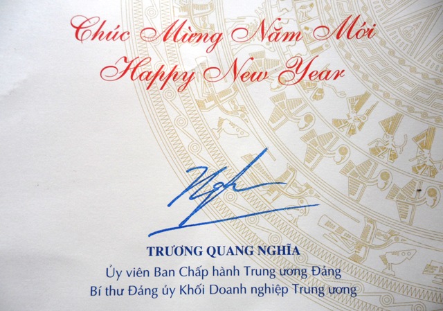Thiếp chúc mừng năm mới 2012 và Xuân Nhâm Thìn của Đồng chí Trương Quang Nghĩa Bí thư Đảng ủy Khối Doanh nghiệp Trung ương
