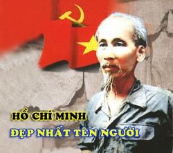 Chủ tịch Hồ Chí Minh: “Phải dựa vào dân để sửa chữa tổ chức, sửa chữa đảng viên”. Ảnh tư liệu