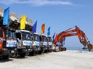 Lễ khởi công xây dựng cảng chuyên dùng tại khu kinh tế Dung Quất với tổng vốn đầu tư 711,6 tỷ đồng (Ảnh: Thanh Long - TTXVN)