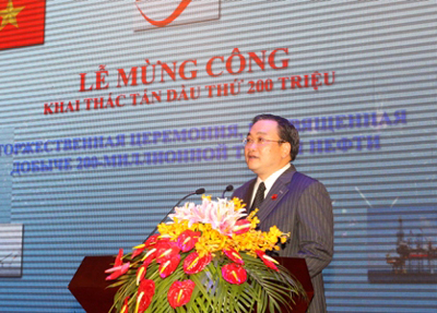 Phó Thủ tướng Hoàng Trung Hải phát biểu tại Lễ mừng công khai thác tấn dầu thứ 200 triệu - Ảnh: VGP/Nguyên Linh