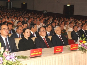 Tổng Bí thư Nguyễn Phú Trọng và các lãnh đạo Đảng, Nhà nước   tại Lễ kỷ niệm