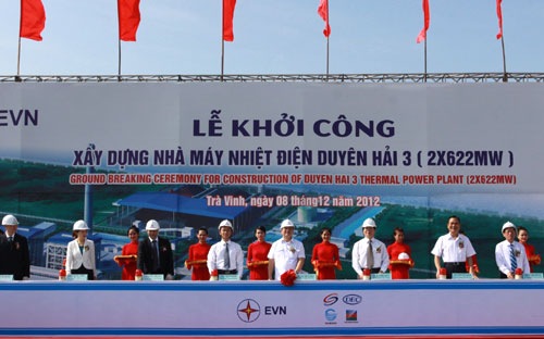 Phó thủ tướng Hoàng Trung Hải cùng đại diện các bộ, ngành và chủ đầu tư tại lễ phát lệnh khởi công dự án ngày 8/12
