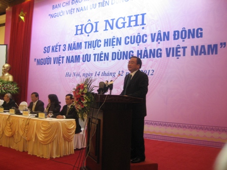 Phó Thủ tướng Hoàng Trung Hải phát biểu tại Hội nghị