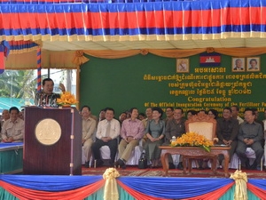 Thủ tướng Hun Sen phát biểu tại lễ khánh thành nàh máy
