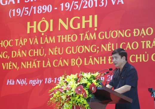 Đồng chí Bùi Văn Cường - Bí thư Đảng ủy Khối doanh nghiệp Trung ương phát biểu tại buổi lễ