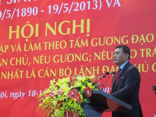 đồng chí Phạm Huy Hùng - Ủy viên Ban Thường vụ Đảng ủy Khối doanh nghiệp Trung ương, Bí thư Đảng ủy, Chủ tịch HĐQT VietinBank đã đọc diễn văn kỷ niệm 