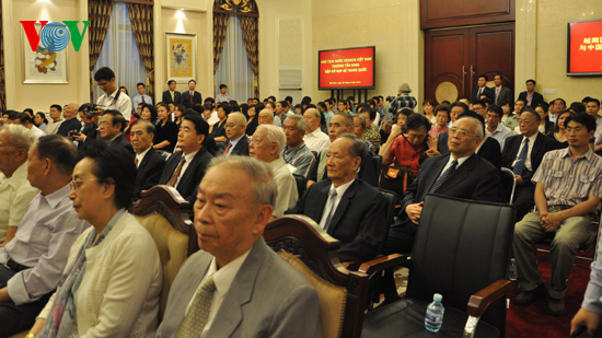 Nhân sĩ, trí thức, cựu chuyên gia Trung Quốc dự buổi gặp mặt với Chủ tịch nước Việt Nam Trương Tấn Sang