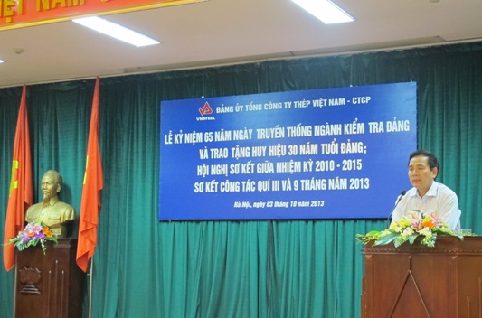 Đồng chí Trần Thanh Khê - Ủy viên Ban Thường vụ, Trưởng ban Tuyên giáo Đảng ủy Khối doanh nghiệp Trung ương đã biểu dương những kết quả mà Đảng ủy Tổng Công ty đã đạt được trong nửa nhiệm kỳ qua