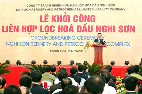Thủ tướng Nguyễn Tấn Dũng phát biểu tại lễ khởi công Liên hợp Lọc hóa dầu Nghi Sơn