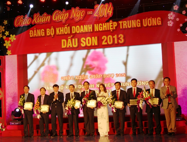 Nhân dịp năm mới 2014 và đón chào Xuân mới Giáp Ngọ, Đảng ủy Khối DNTW đã tổ chức tôn vinh 10 sự kiện nổi bật của Khối năm 2013.