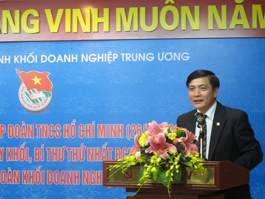 Bí thư Đảng ủy Khối doanh nghiệp Trung ương Bùi Văn Cường phát biểu tại buổi Lễ