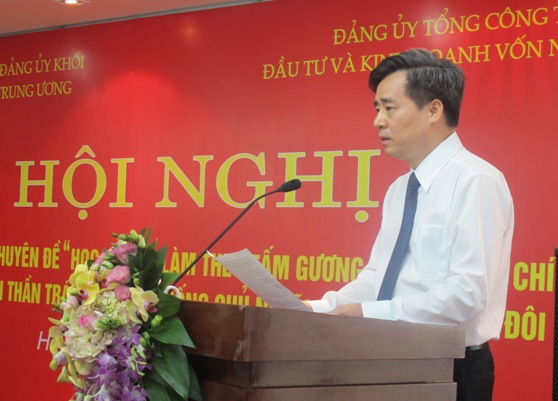 đồng chí Nguyễn Quang Dương, Phó Bí thư Đảng ủy Khối, Bí thư Đảng ủy Cơ quan Đảng ủy Khối DNTW phát biểu khai mạc Hội nghị