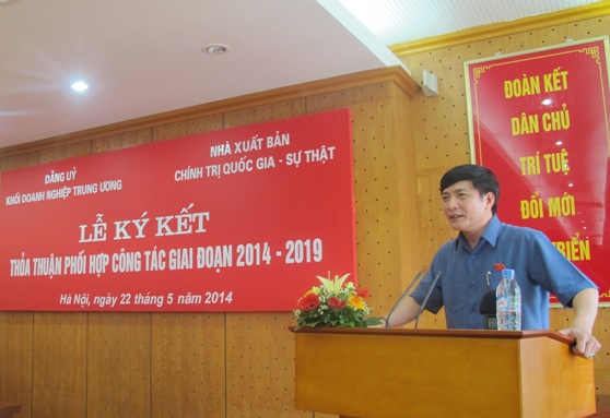 Đồng chí Bùi Văn Cường - Bí thư Đảng ủy Khối phát biểu tại buổi lễ