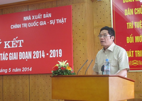 Đồng chí Nguyễn Duy Hùng - Giám đốc, Tổng Biên tập Nhà xuất bản khẳng định: Việc ký kết thỏa thuận hợp tác này là một sự kiện quan trọng trong chương trình và kế hoạch hoạt động năm 2014 