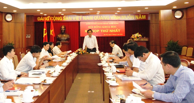Đồng chí Trần Thanh Khê, Ủy viên BTV, Trưởng Ban Tuyên giáo, Phó chủ tịch thường trực HĐKH Đảng ủy Khối chủ trì kỳ họp.