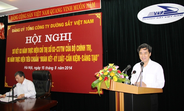 Đồng chí Nguyễn Quang Dương, Phó Bí thư Đảng ủy Khối DNTW phát biểu chỉ đạo tại Hội nghị.