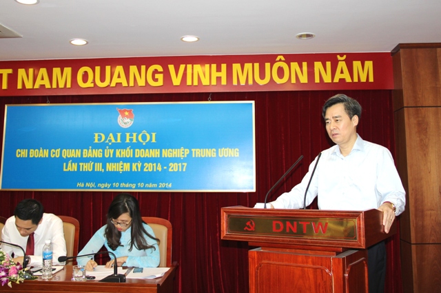 Đồng chí Nguyễn Quang Dương, Phó Bí thư Đảng ủy Khối DNTW phát biểu chỉ đạo tại Đại hội.