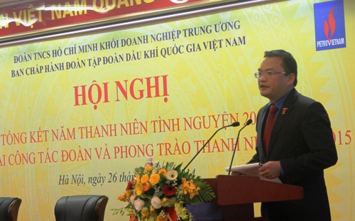 Bí thư Đoàn Thanh niên Tập đoàn Dầu khí Nguyễn Quốc Thịnh báo cáo tổng kết công tác đoàn 2014
