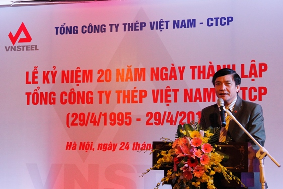 Đồng chí Bùi Văn Cường - Bí thư Đảng ủy Khối Doanh nghiệp Trung ương phát biểu tại buổi lễ