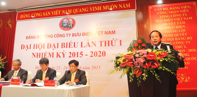 Đồng chíTrương Minh Tuấn, Thứ trưởng Bộ Thông tin và Truyền thông phát biểu tại Đại hội.