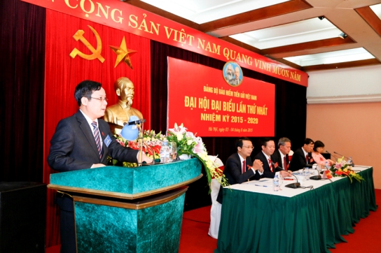 Đồng chí Phạm Tấn Công - Phó Bí thư Đảng ủy Khối Doanh nghiệp Trung ương phát biểu tại Đại hội