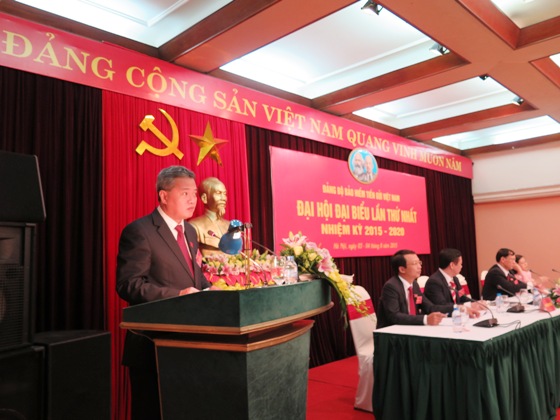 Đồng chí Nguyễn Quang Huy – Bí thư Đảng ủy, Chủ tịch HĐQT Bảo hiểm tiền gửi Việt Nam phát biểu tại Đại hội