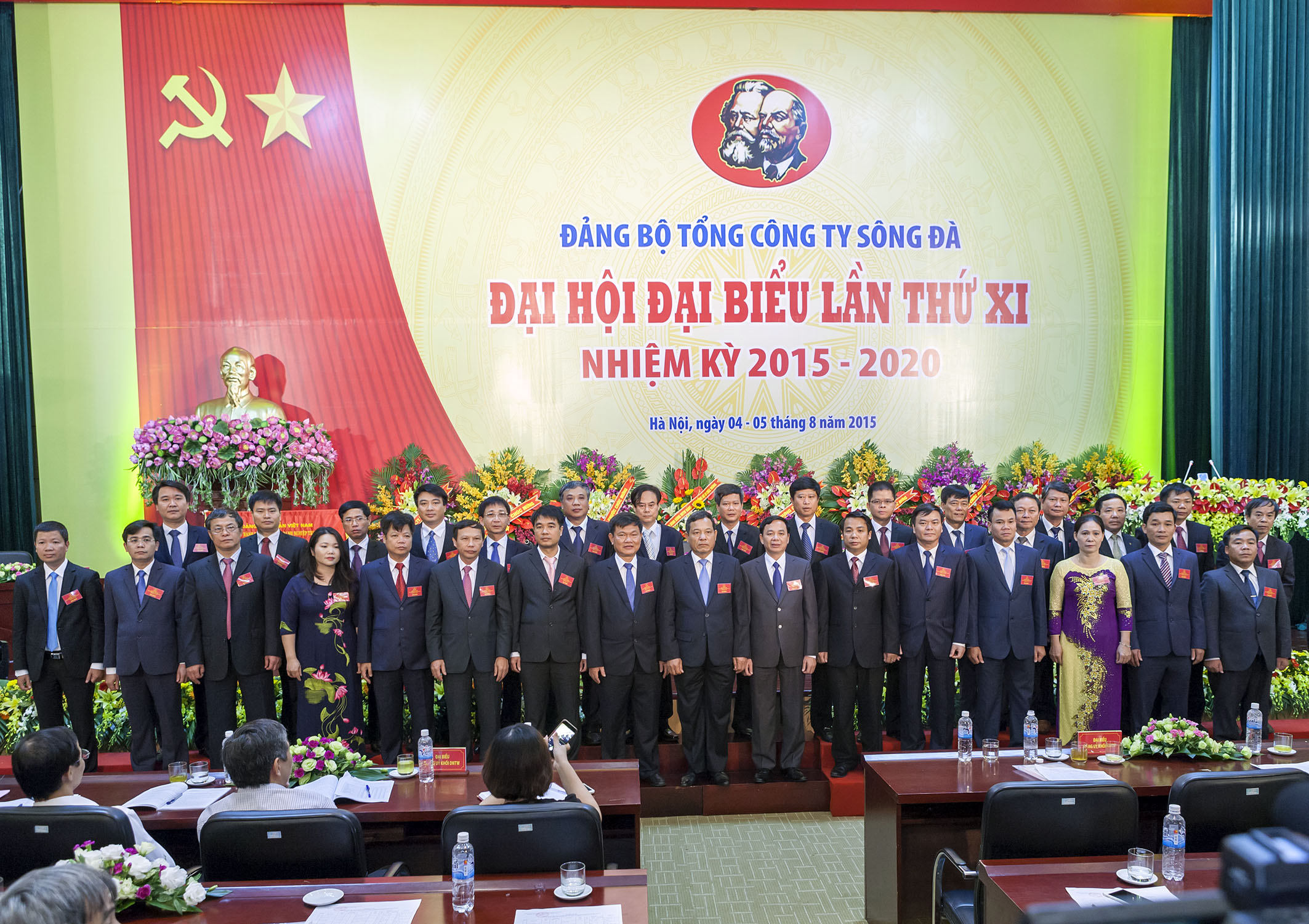 Ban Chấp hành Đảng bộ Tổng công ty nhiệm kỳ 2015 - 2020 ra mắt Đại hội.