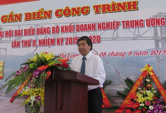 Đồng chí Trần Hữu Bình - Phó Bí thư Đảng ủy Khối DNTW phát biểu tại buổi lễ