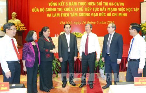 Chủ tịch nước Trần Đại Quang với các đại biểu dự Hội nghị.