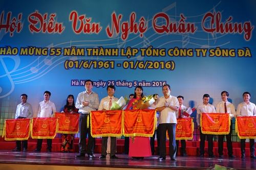 Công ty CP Sông Đà 9 và Công ty CP Thủy điện Sê San 3A giành giải Nhất Hội diễn