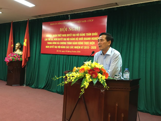 Đồng chí Trần Thanh Khê - Ủy viên Ban Thường vụ, Trưởng Ban Tuyên giáo Đảng ủy Khối truyền đạt NQ Đại hội Đảng bộ Khối DNTW