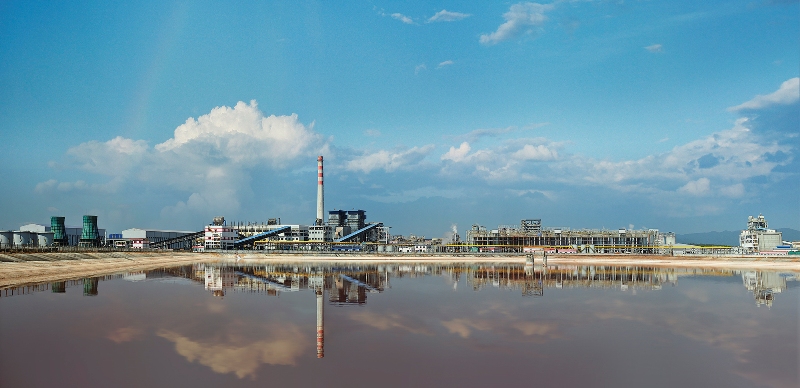 Nhà máy Alumin Lâm Đồng.