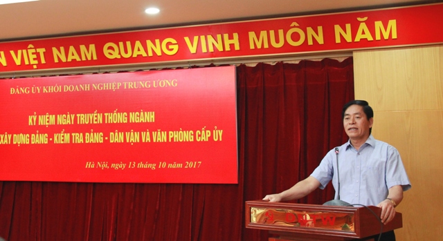 Đồng chí Phạm Viết Thanh - Ủy viên Trung ương Đảng, Bí thư Đảng ủy Khối phát biểu tại buổi kỷ niệm.