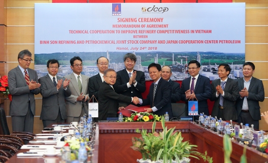 Ký kết thỏa thuận hợp tác về việc nâng cao năng lực cạnh tranh cho nhà máy lọc dầu tại Việt Nam giữa BSR và JCCP