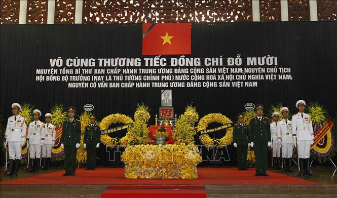 Linh cữu nguyên Tổng Bí thư Đỗ Mười quàn tại Nhà tang lễ quốc gia, số 5 Trần Thánh Tông (Hà Nội).