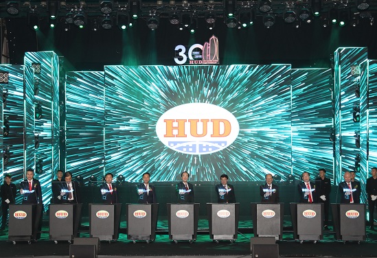 Các đồng chí lãnh đạo chung tay mở ra một thời kỳ phát triển mới của HUD.