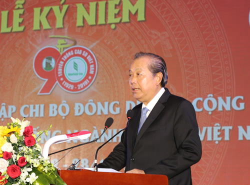 Phó Thủ tướng Trương Hòa Bình phát biểu tại buổi lễ. 