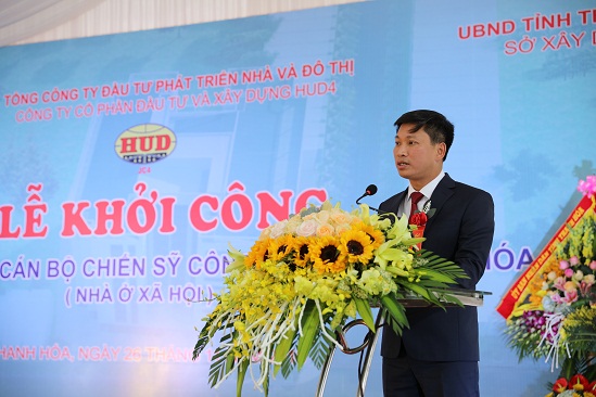 Đồng chí Đỗ Hoài Đông - Tổng Giám đốc Tổng Công ty HUD phát biểu tại buổi Lễ.