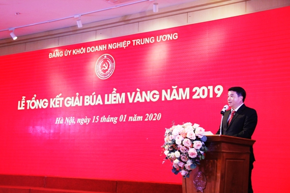 đồng chí Y Thanh Hà Niê Kđăm, Uỷ viên dự khuyết Trung ương Đảng, Bí thư Đảng ủy Khối phát biểu tại Lễ Tổng kết.