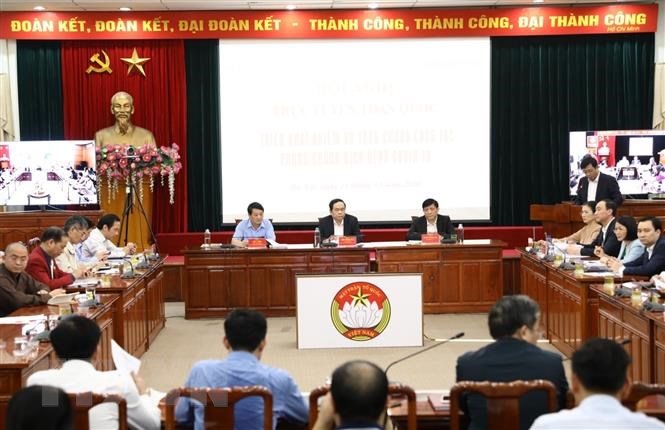 Ngày 11/3, tại Hà Nội, Ban Thường trực Ủy ban Trung ương Mặt trận Tổ quốc Việt Nam tổ chức hội nghị trực tuyến toàn quốc triển khai nhiệm vụ tăng cường công tác phòng, chống dịch COVID-19.