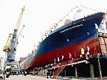 Đại hội Đại biểu Đảng bộ Tổng Công ty Công nghiệp tàu thủy lần thứ IV, nhiệm kỳ 2020 - 2025