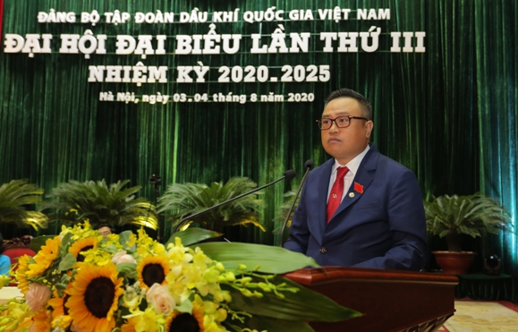 Đồng chí Trần Sỹ Thanh, Bí thư Đảng ủy, Chủ tịch Hội đồng thành viên PVN phát biểu tại Đại hội.