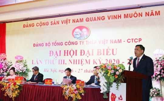 Đồng chí Hoàng Giang - Phó Bí thư Đảng ủy Khối Doanh nghiệp Trung ương phát biểu chỉ đạo Đại hội.
