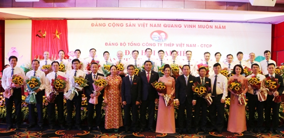 Ban Chấp hành Đảng bộ Tổng công ty Thép Việt Nam Khóa III, nhiệm kỳ 2020 - 2025 ra mắt Đại hội
