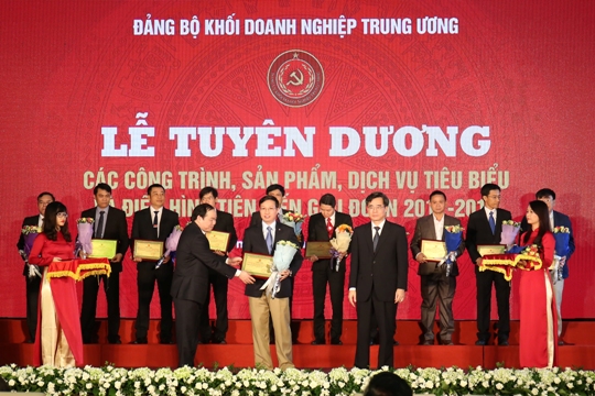 Đảng bộ TCT Viễn thông MobiFone nhận bằng khen của Đảng bộ khối Doanh nghiệp Trung ương