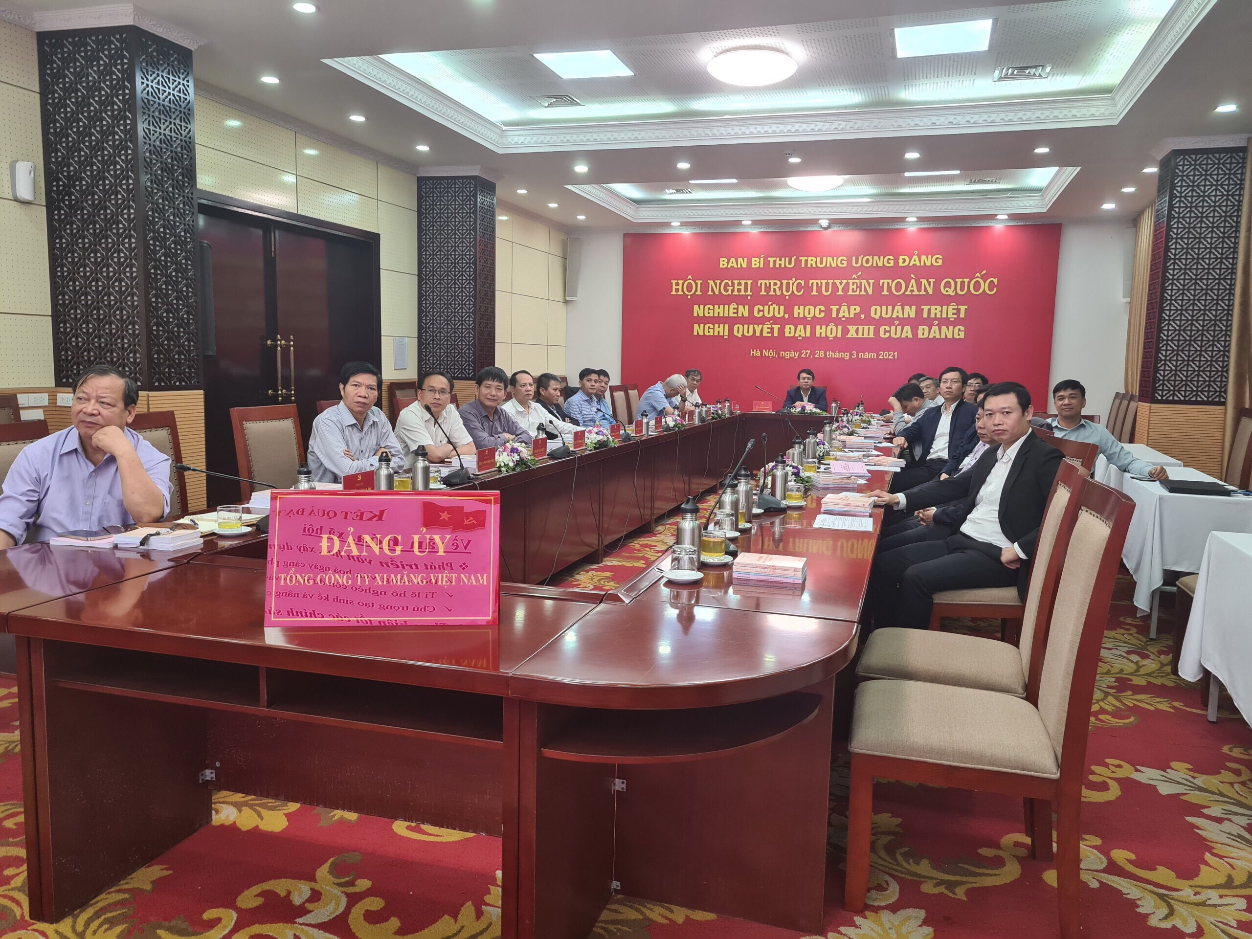 Điểm cầu của Đảng ủy Tổng công ty Xi măng Việt Nam.