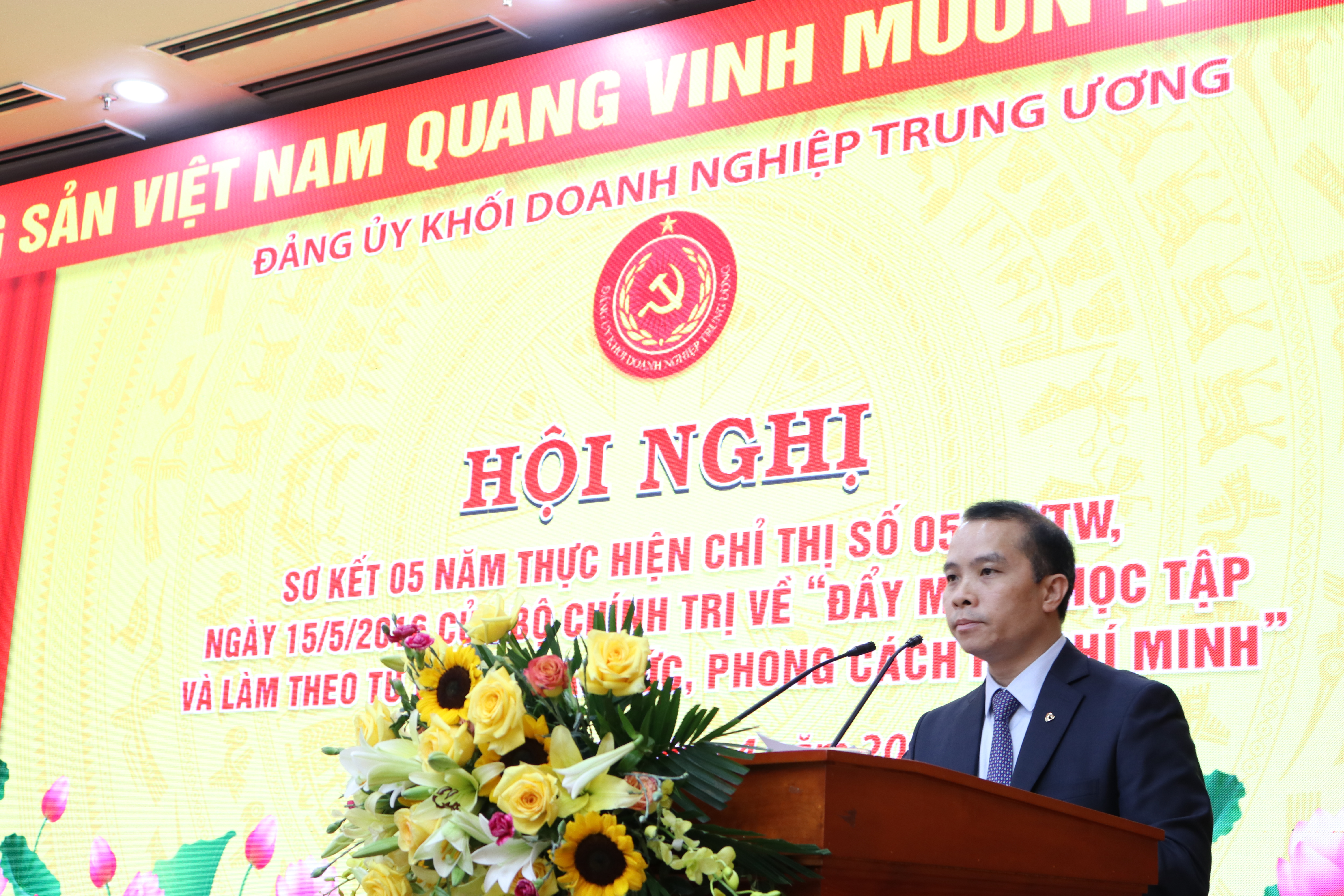 Đồng chí Đỗ Việt Hùng, Phó Bí thư Thường trực Đảng ủy Ngân hàng TMCP Ngoại thương Việt Nam.