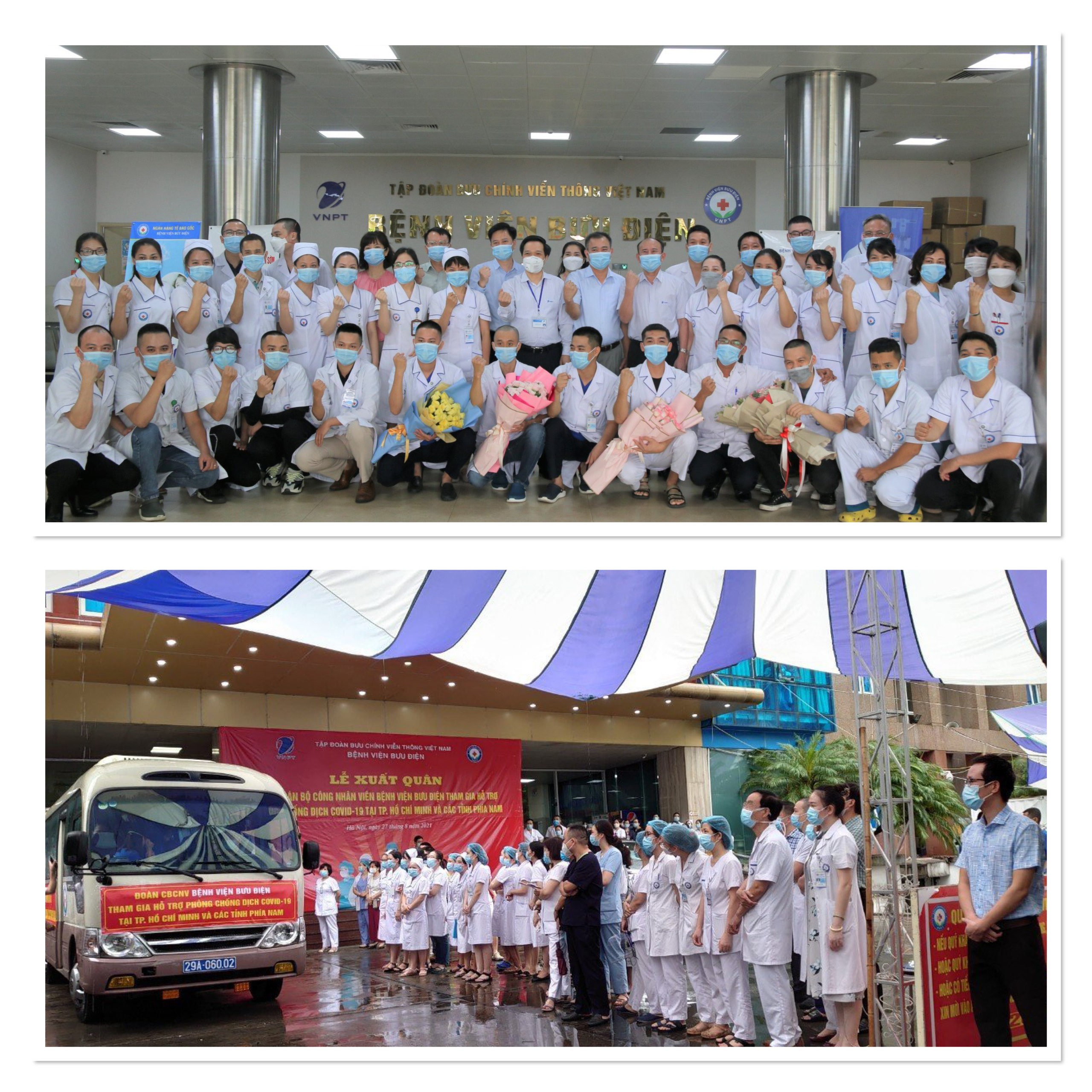 Bệnh viện Bưu điện tiễn Đoàn y bác sĩ tình nguyện lên đường hỗ trợ TP Hồ Chí Minh chống dịch COVID-19.