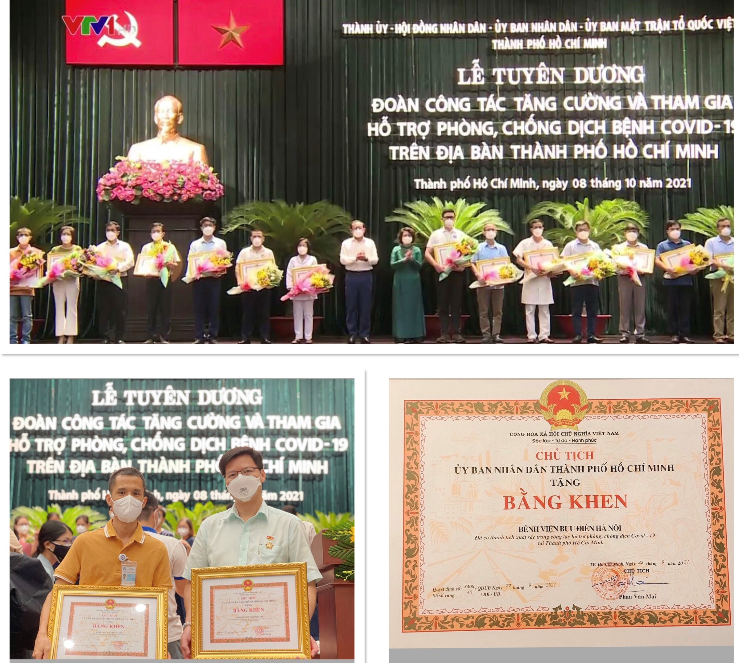 ThS.BS Vũ Ngọc Linh (ngoài cùng bên trái) thay mặt Đoàn nhận bằng khen của Chủ tịch UBND TP. Hồ Chí Minh.